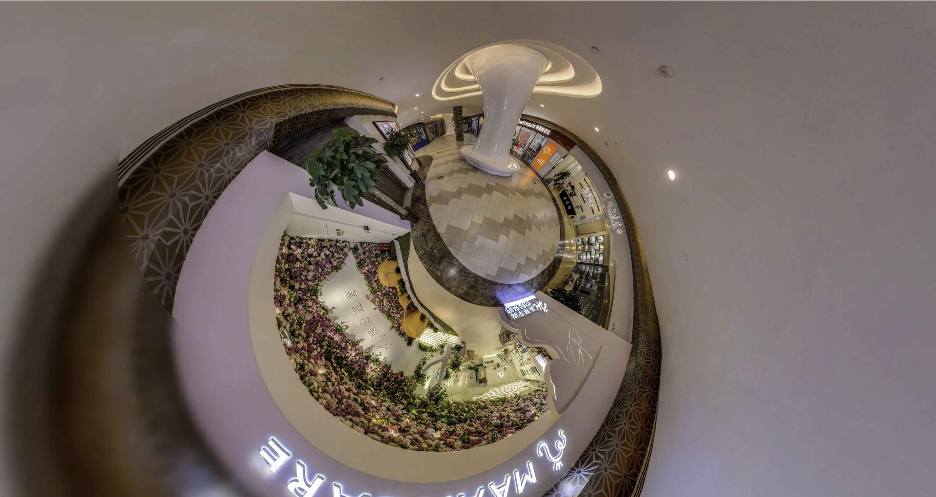 绥阳将VR全景融入品牌宣传活动的创新实践与策略